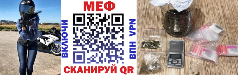 Где можно купить наркотики Любань СК  Амфетамин  Меф  Бошки Шишки  ссылка на мегу сайт  Cocaine 