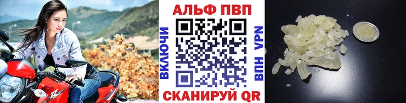 хочу наркоту  Любань  Alpha PVP мука 