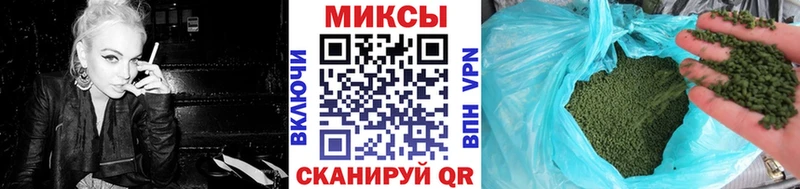 хочу наркоту MEGA рабочий сайт БУТИРАТ оксибутират Любань