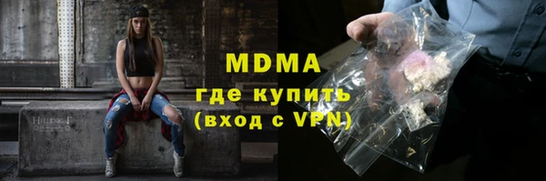каннабис Пролетарск