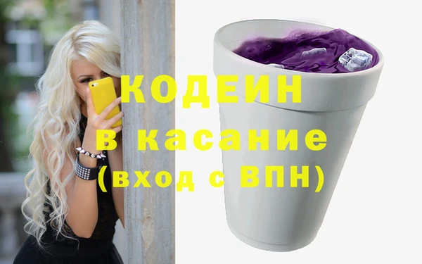 дживик Приозерск