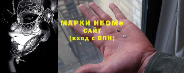 скорость Алзамай