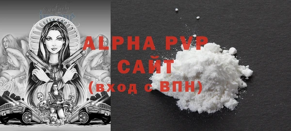 каннабис Пролетарск