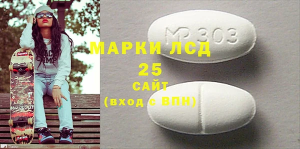 скорость Алзамай