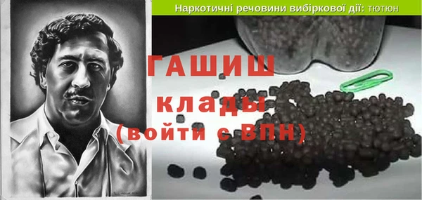 дживик Приозерск